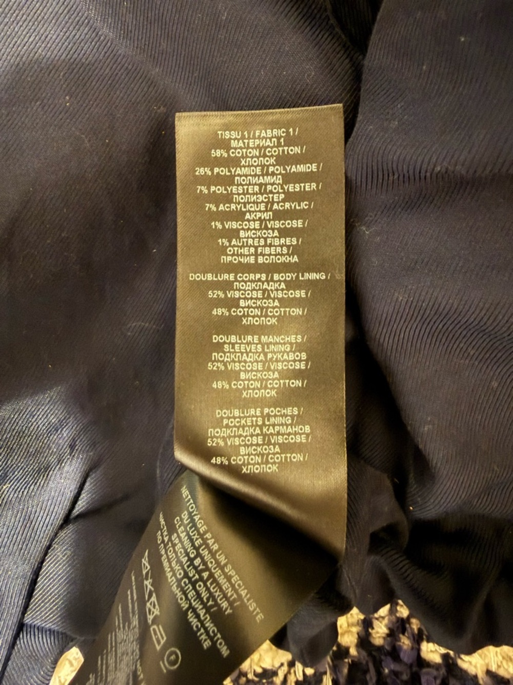 Balmain Navy and White Tweed Jacket with Branded Tag - Picture 9 of 11